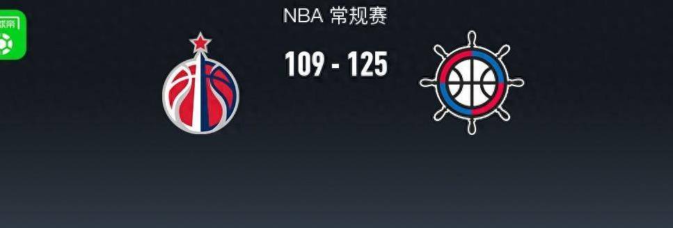 【168sports】168NBA：快船125-109奇才，莱昂纳德31+9+4