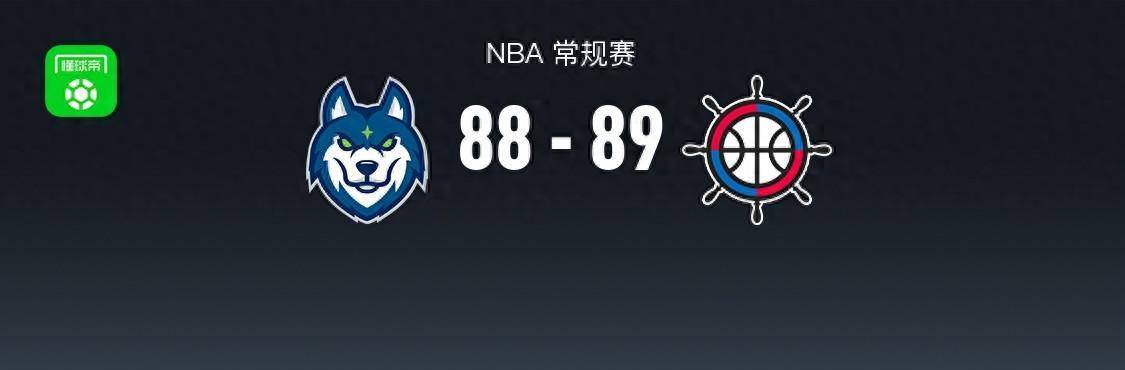 【168sports】168NBA：快船89-88逆转险胜森林狼，莱昂纳德32+5+1