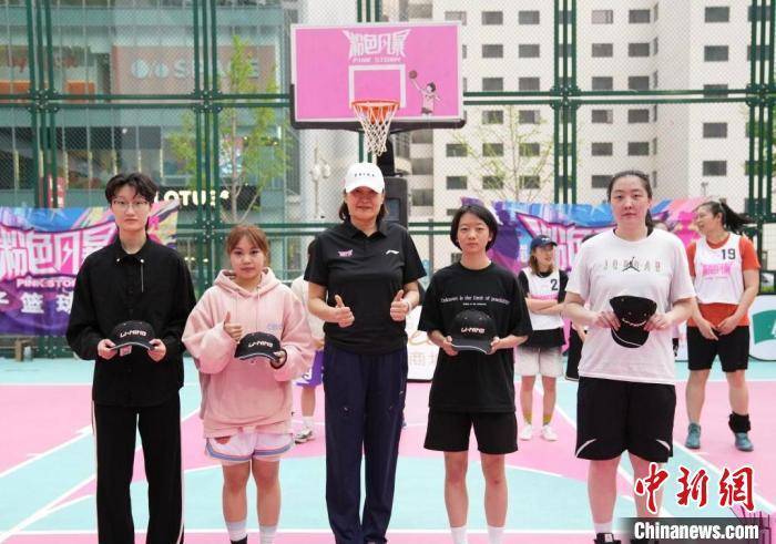 【168sports】中国篮球公开赛·粉色风暴女子篮球3v3联赛在京开赛