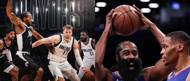 【168sports】NBA季后赛前瞻：快船对阵独行侠，乔治与东契奇对决