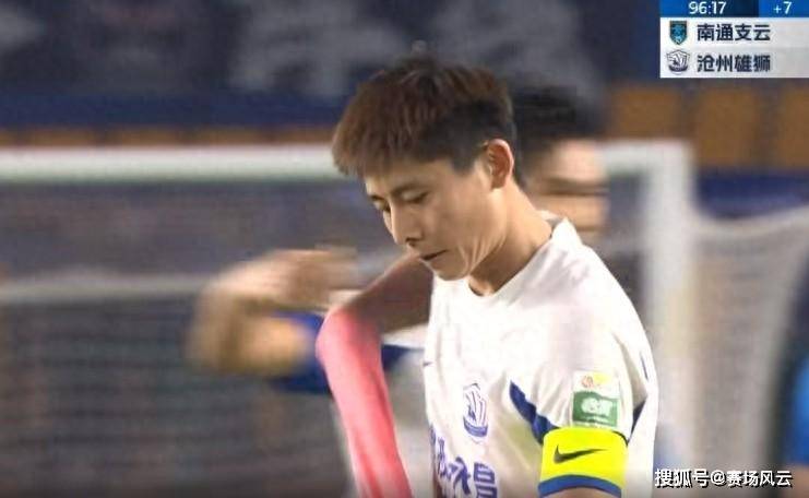 【168sports】1-1！中超黑马7轮不胜，93分钟遭绝平，后卫客串门将，裁判惹争议