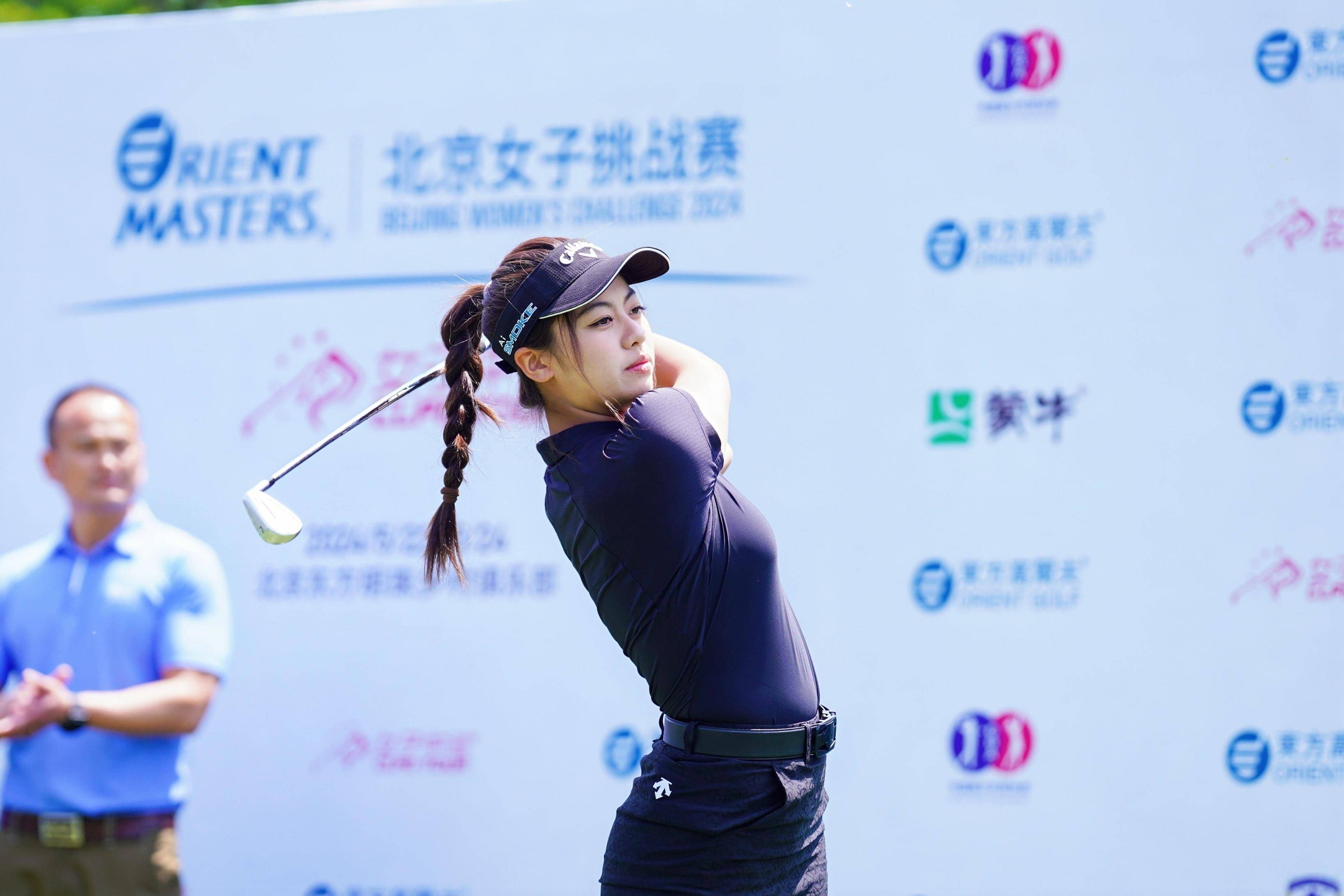 【168sports】蒙牛赞助高尔夫北京女子挑战赛