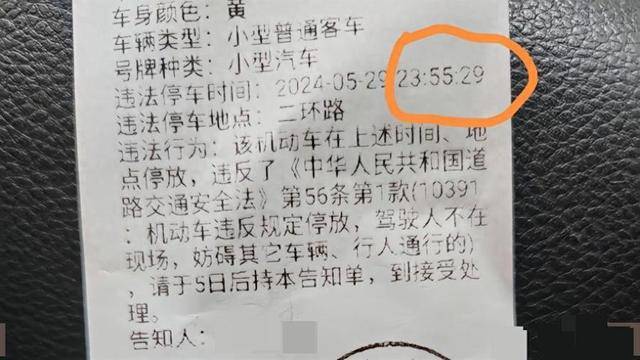 【168sports】姆巴佩年薪1500万欧元