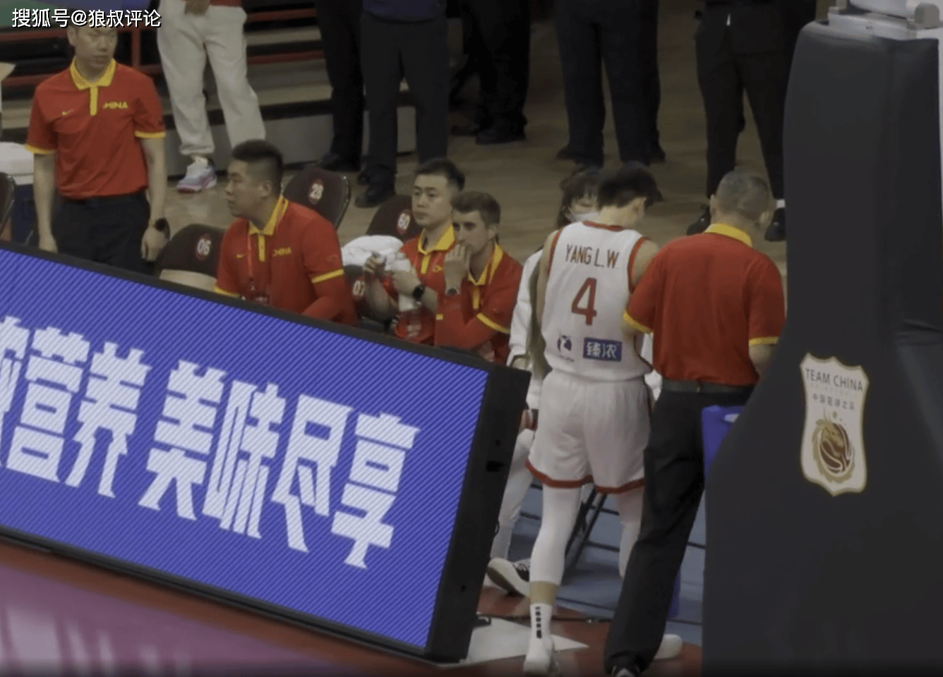 【168sports】女篮热身赛：末节仅得5分惨遭逆转 中国女篮70-72澳大利亚