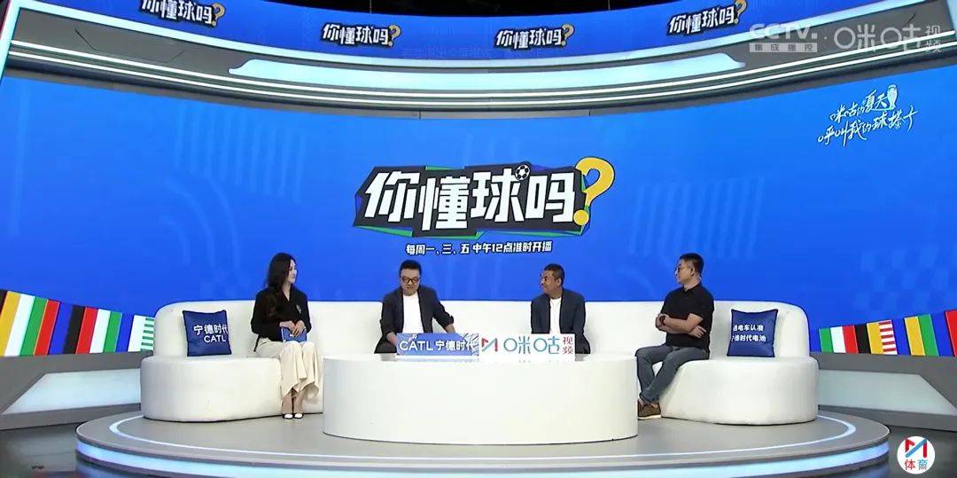 【168sports】欧洲杯、奥运会接踵而至，谁能玩转超级体育周期？