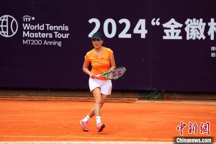 【168sports】2024ITF国际网球大师赛MT200·安宁站完赛