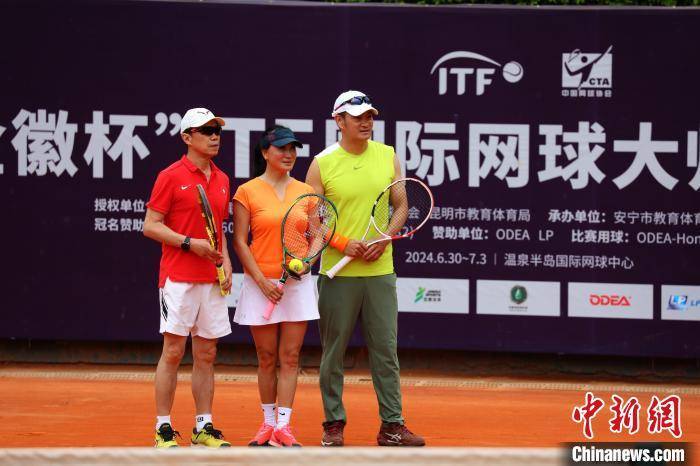 【168sports】2024ITF国际网球大师赛MT200·安宁站完赛