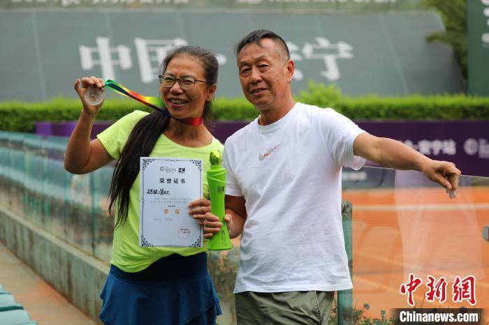 【168sports】2024ITF国际网球大师赛MT200·安宁站完赛