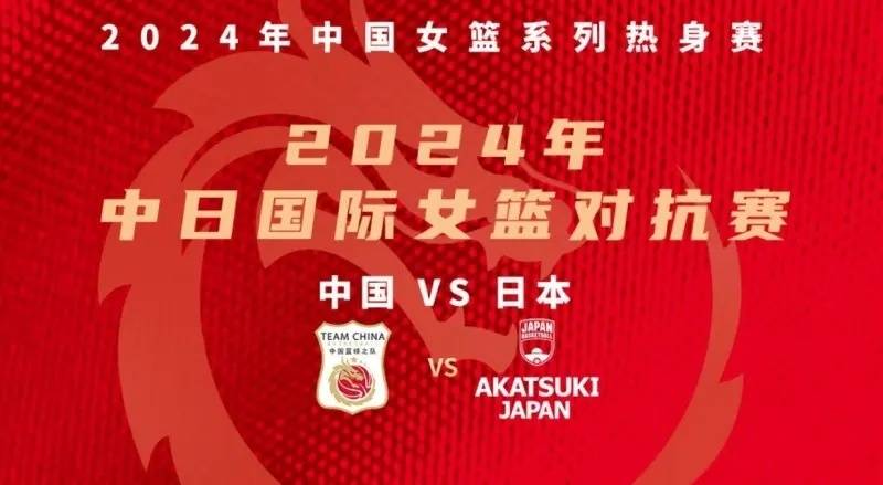 【168sports】CBA速递｜张镇麟获奖惹争议 于德豪G2要玩命 威姆斯加盟NBL