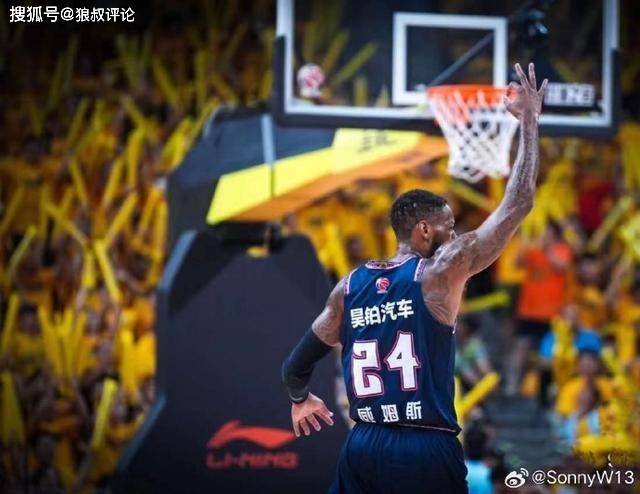 【168sports】拒绝退役！37岁的威姆斯继续征战中国联赛：他将加盟一支NBL球队