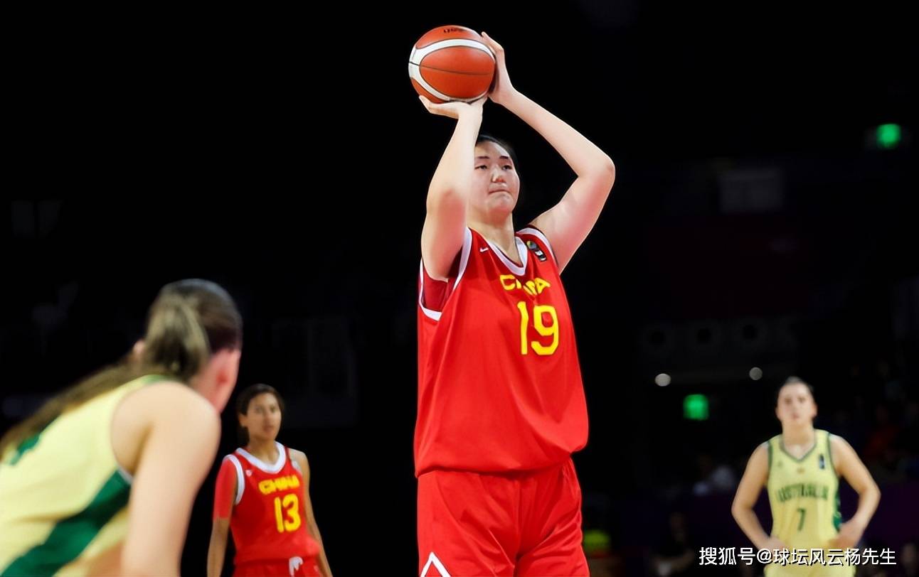 【168sports】U18女篮亚洲杯，中国女篮不敌澳大利亚获得亚军。张子宇42分独木难支