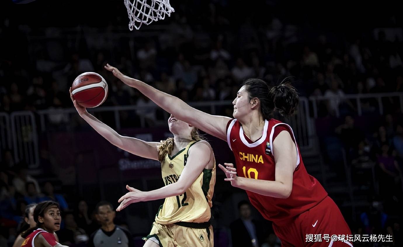 【168sports】U18女篮亚洲杯，中国女篮不敌澳大利亚获得亚军。张子宇42分独木难支