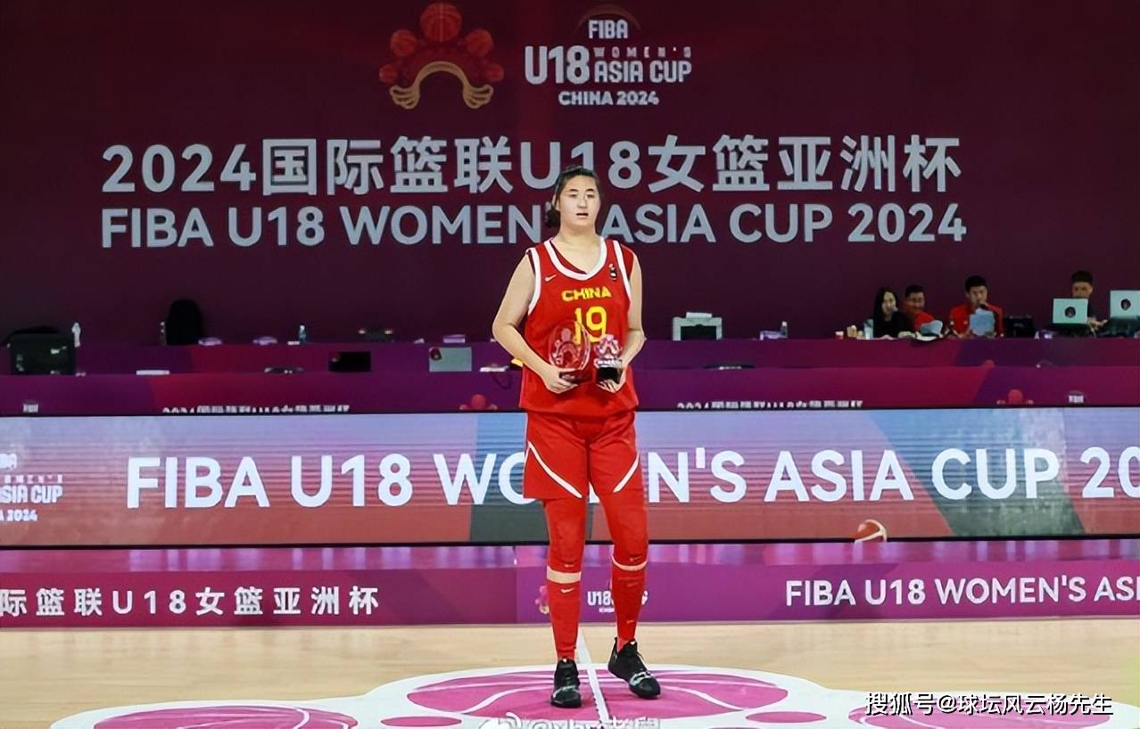 【168sports】U18女篮亚洲杯，中国女篮不敌澳大利亚获得亚军。张子宇42分独木难支