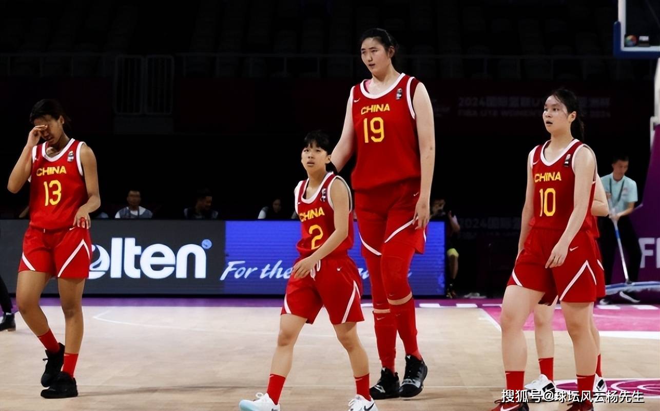 【168sports】U18女篮亚洲杯，中国女篮不敌澳大利亚获得亚军。张子宇42分独木难支