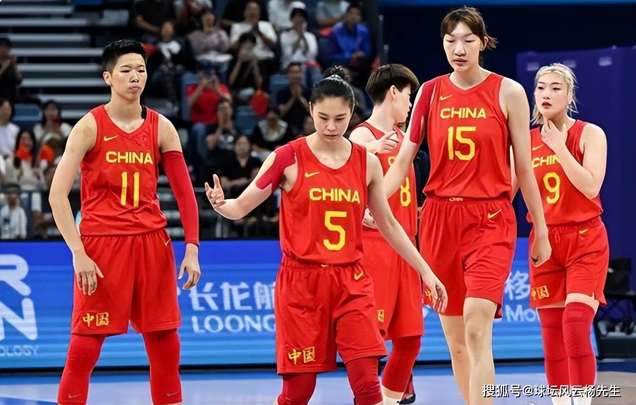 【168sports】爆冷！中国女篮82比93不敌塞尔维亚，中国女篮能否重返巅峰？