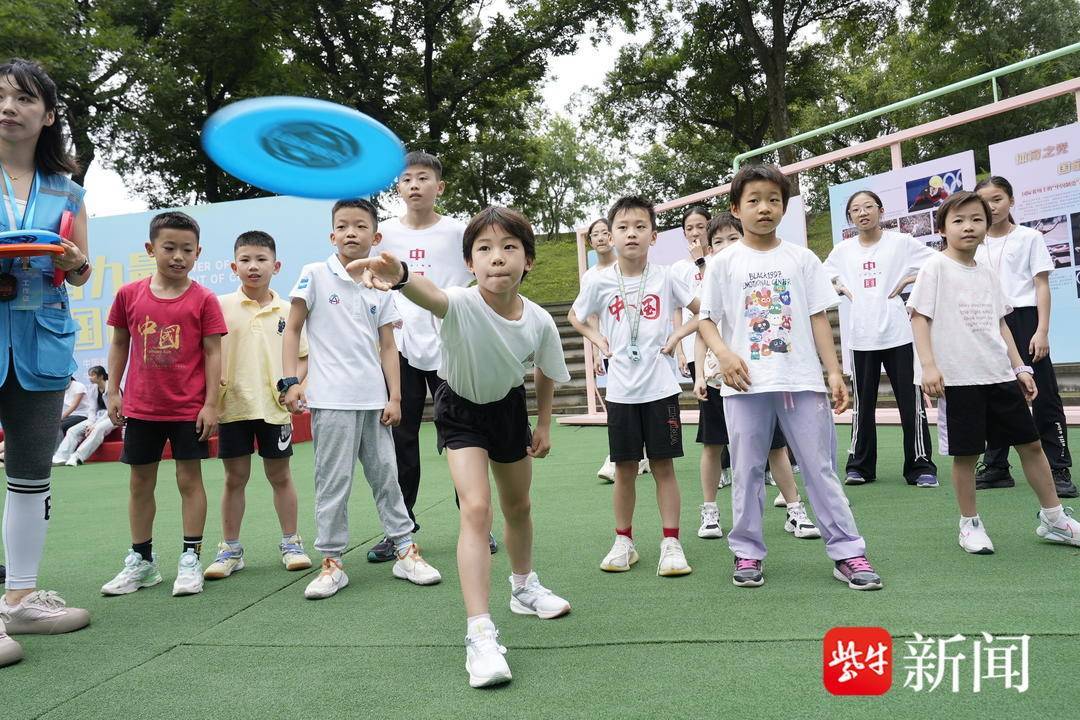 【168sports】江苏多地联动共庆奥林匹克日