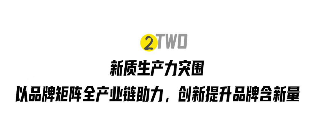 【168sports】食品界的“六边形战士”！金龙鱼何以摘金中餐“奥林匹克”？