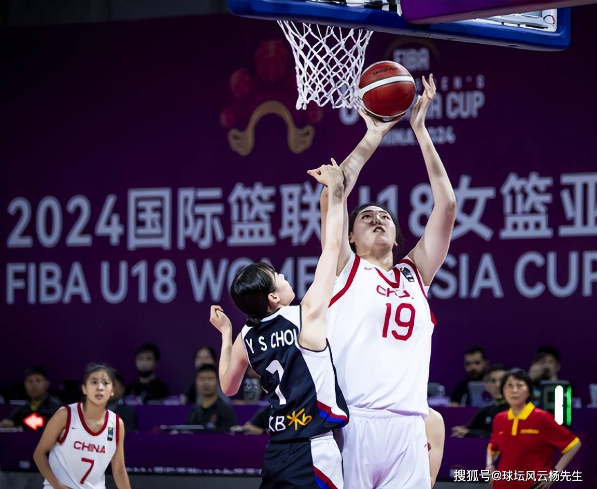 【168sports】张子宇独揽34分，中国女篮79-61战胜韩国女篮，剑指U18女篮亚洲杯冠军荣耀！