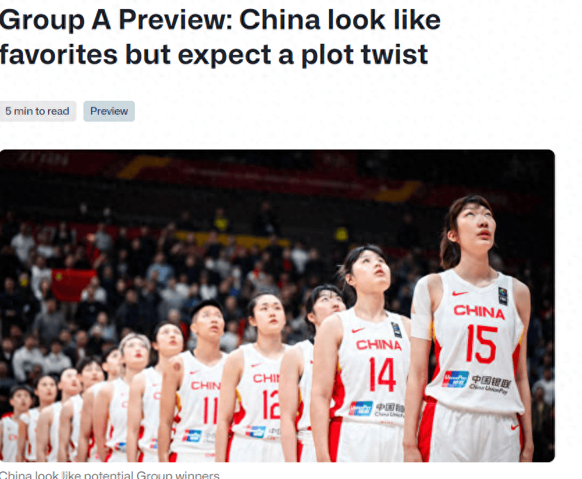 【168sports】FIBA展望女篮A组出线形势：中国女篮被看好 西班牙塞尔维亚争第二