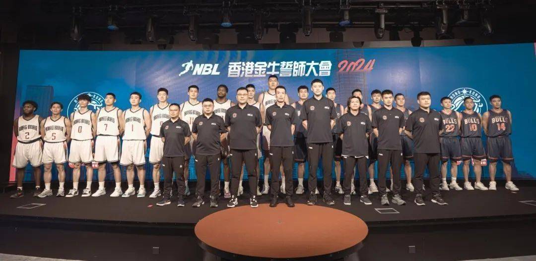 【168sports】体育早餐6.8|香港金牛出征新赛季NBL 中国女篮再负日本