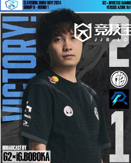 【168sports】DOTA2-雪如意：monet统治比赛 IG2-1击败AR