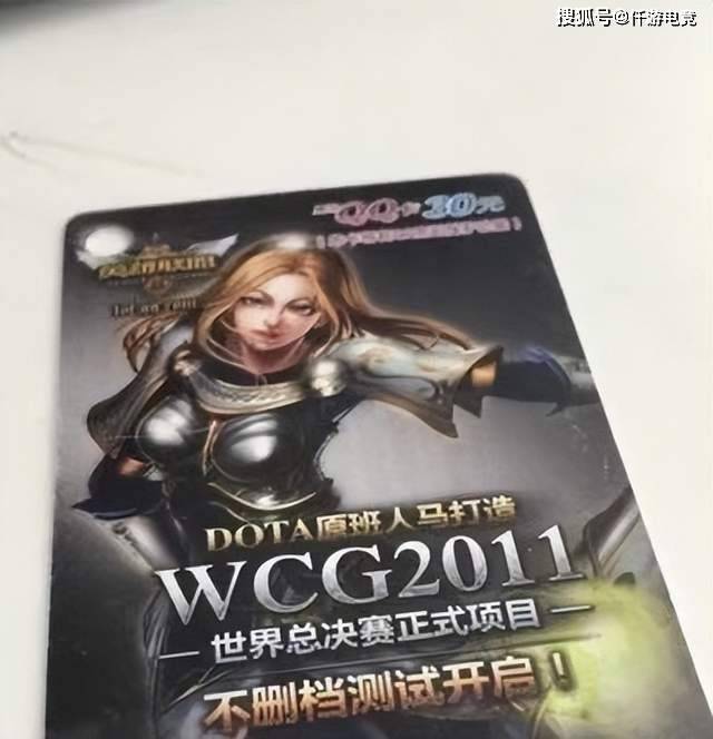 【168sports】LOL难度高还是DOTA2难度高？宁王：LOL更难，如果玩家同样强的话