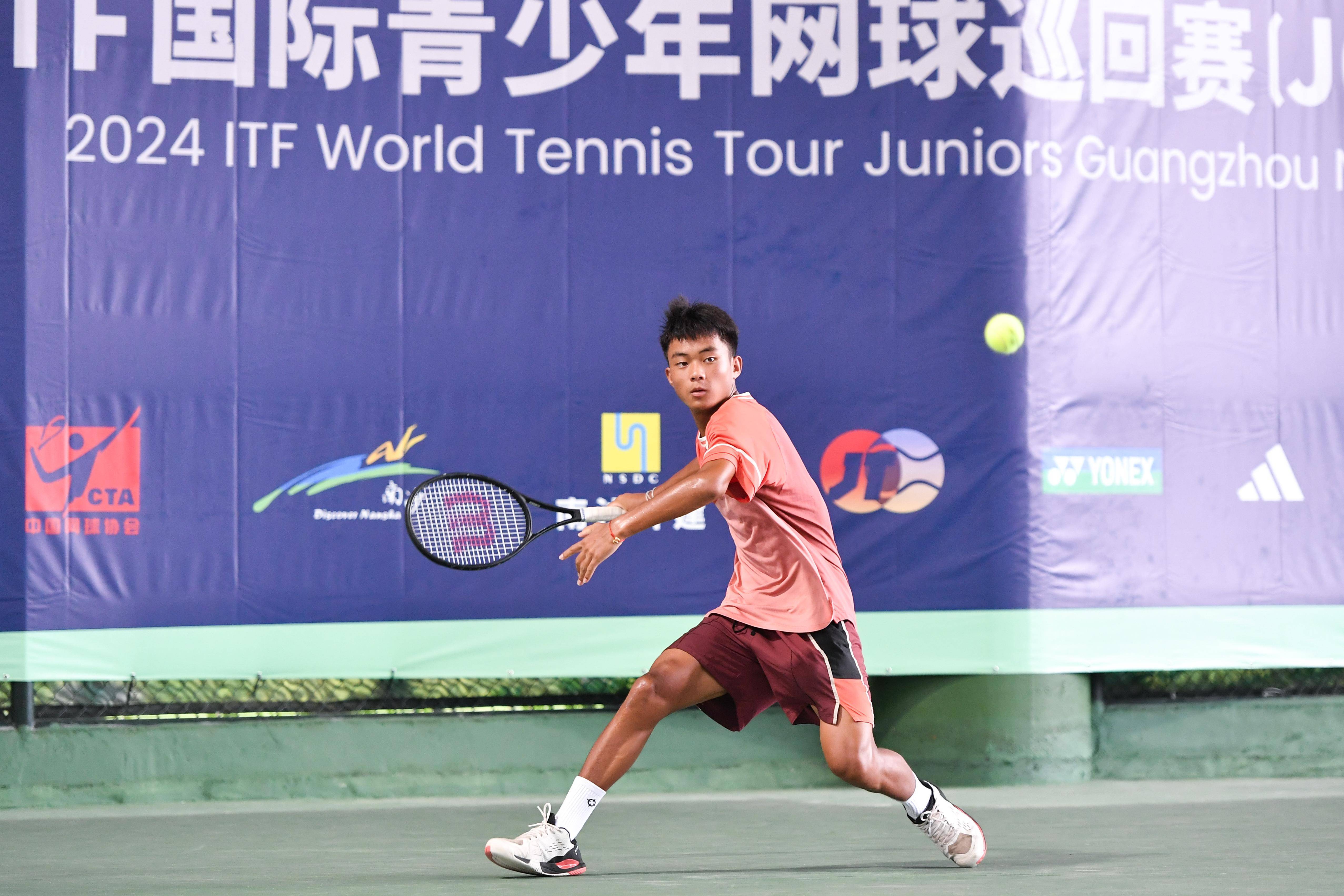 【168sports】ITF南沙首秀！2024年ITF国际青少年网球巡回赛落户南沙举办