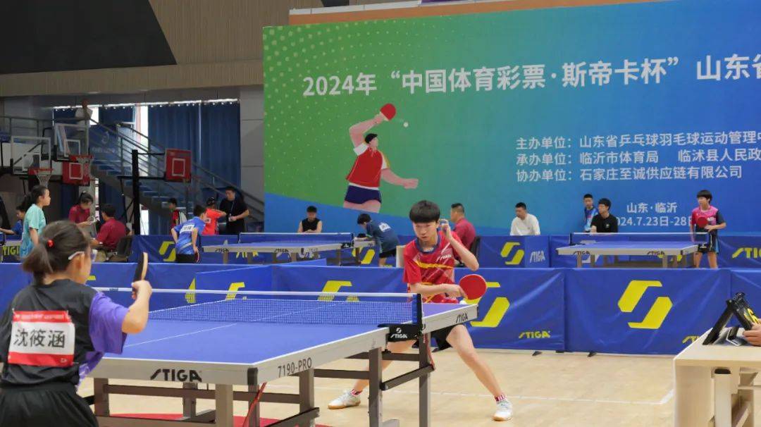 【168sports】2024年“中国体育彩票·斯帝卡杯”山东省乒乓球锦标赛（乙组）圆满落幕！