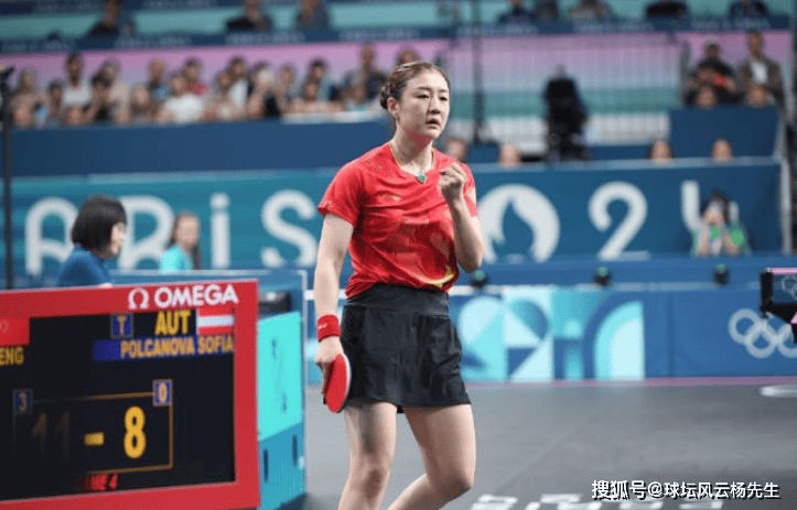 【168sports】巴黎奥运会乒乓球女单1/4决赛，孙颖莎与陈梦强势挺进半决赛