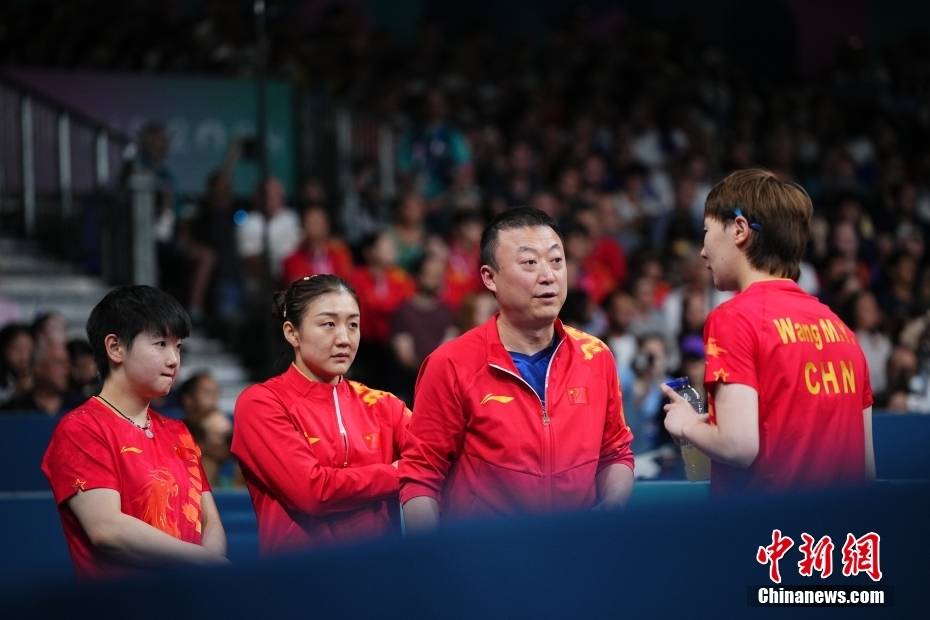 【168sports】（巴黎奥运）乒乓球女团：中国队晋级半决赛