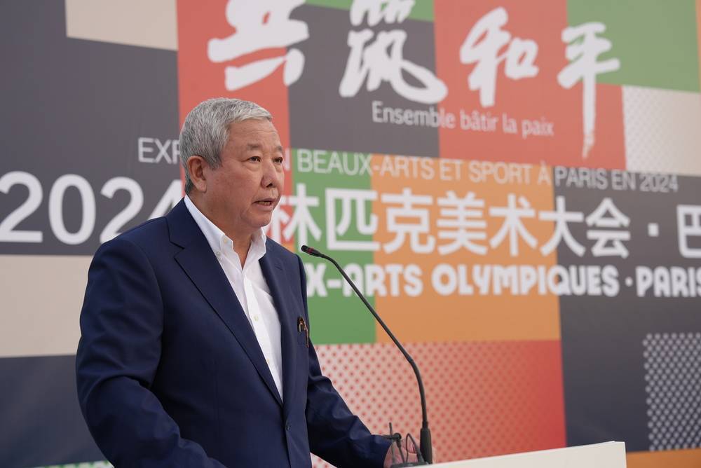 【168sports】“共筑和平——2024·巴黎奥林匹克美术大会”在巴黎塞纳国家音乐中心盛妆启幕