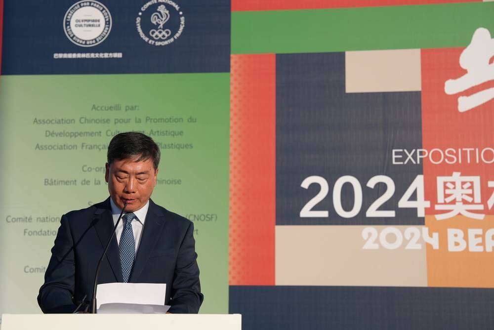 【168sports】“共筑和平——2024·巴黎奥林匹克美术大会”在巴黎塞纳国家音乐中心盛妆启幕