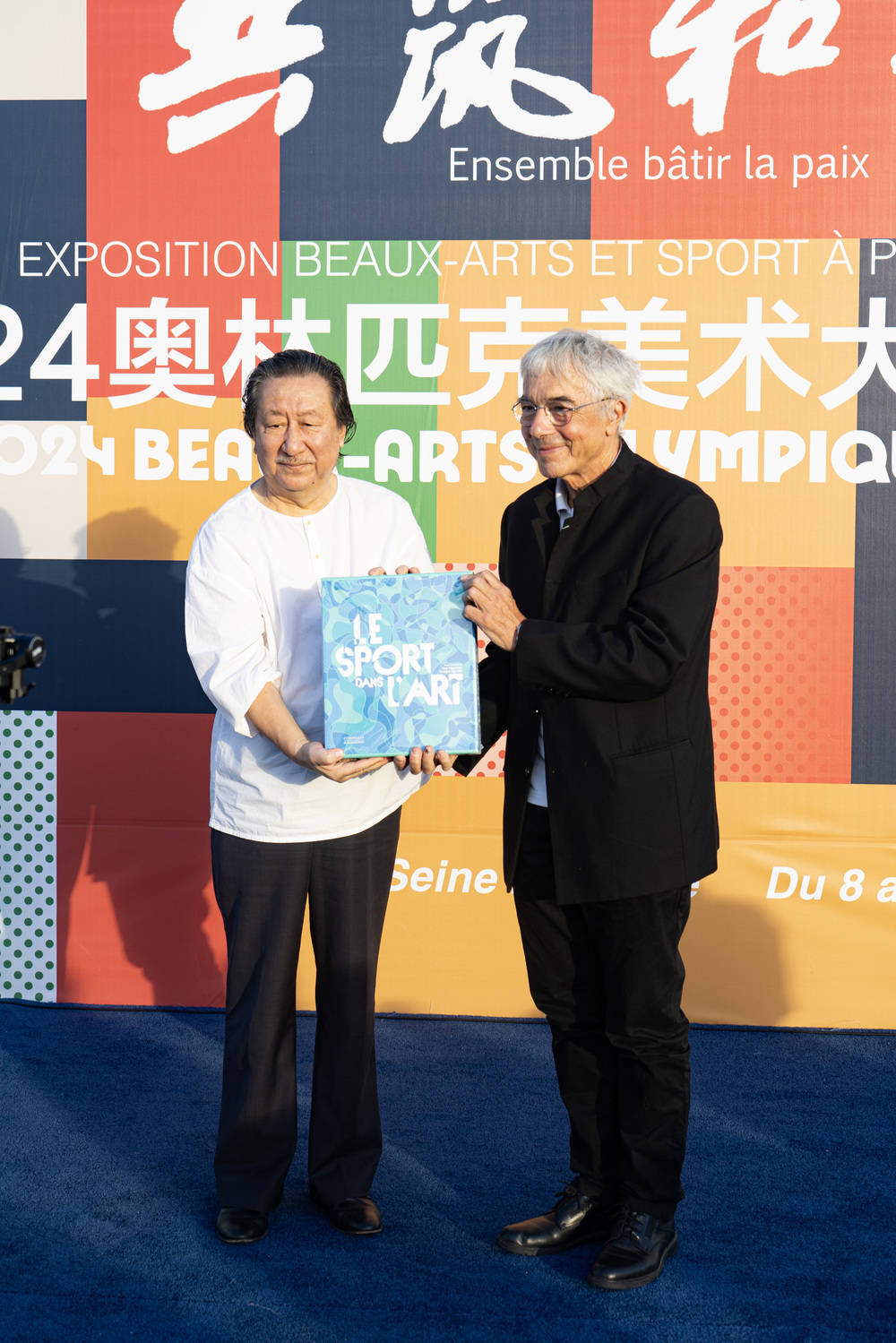 【168sports】“共筑和平——2024·巴黎奥林匹克美术大会”在巴黎塞纳国家音乐中心盛妆启幕