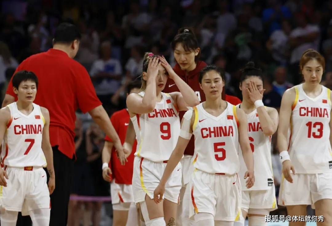 【168sports】72-79！女篮再爆冷门，中国女篮被算计，告别奥运会