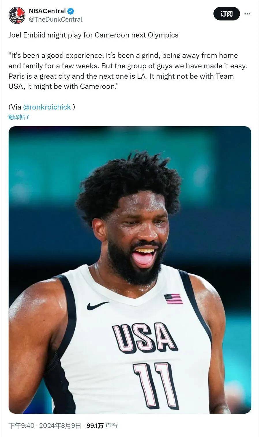 【168sports】即将退出美国男篮！恩比德，绝了！又要对抗整个NBA……