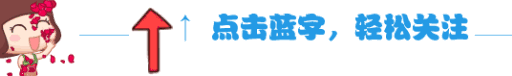 【168sports】爆笑笑话让你开心一笑：爸爸！乒乓球是什么运动？乒乓球不是运动