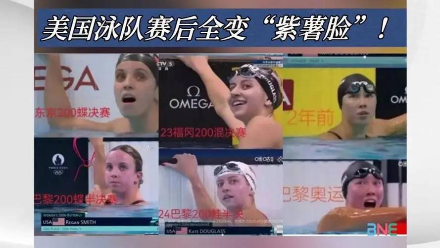 【168sports】更完整的奥运金牌榜！41枚、44枚，中国已经不断两届奥运力压美国