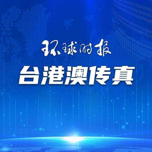 【168sports】香港各界盛赞奥运代表队表现