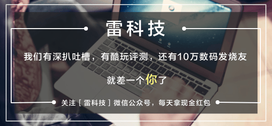 【168sports】AI+XR成巴黎奥运会主角，中国企业的科技之美