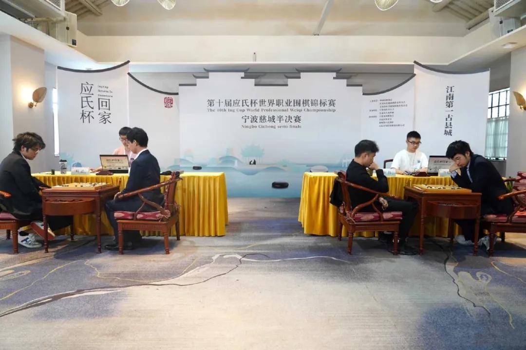 【168sports】应氏杯为何被称为围棋界的奥运会？