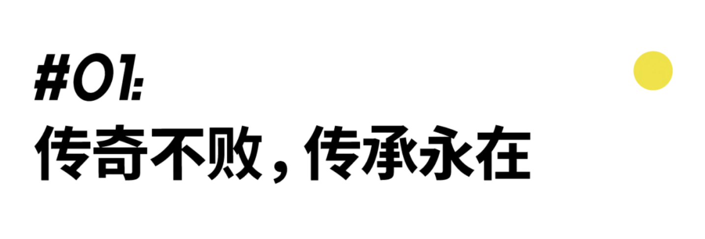 【168sports】奥运会上的计时技术到底有多牛？