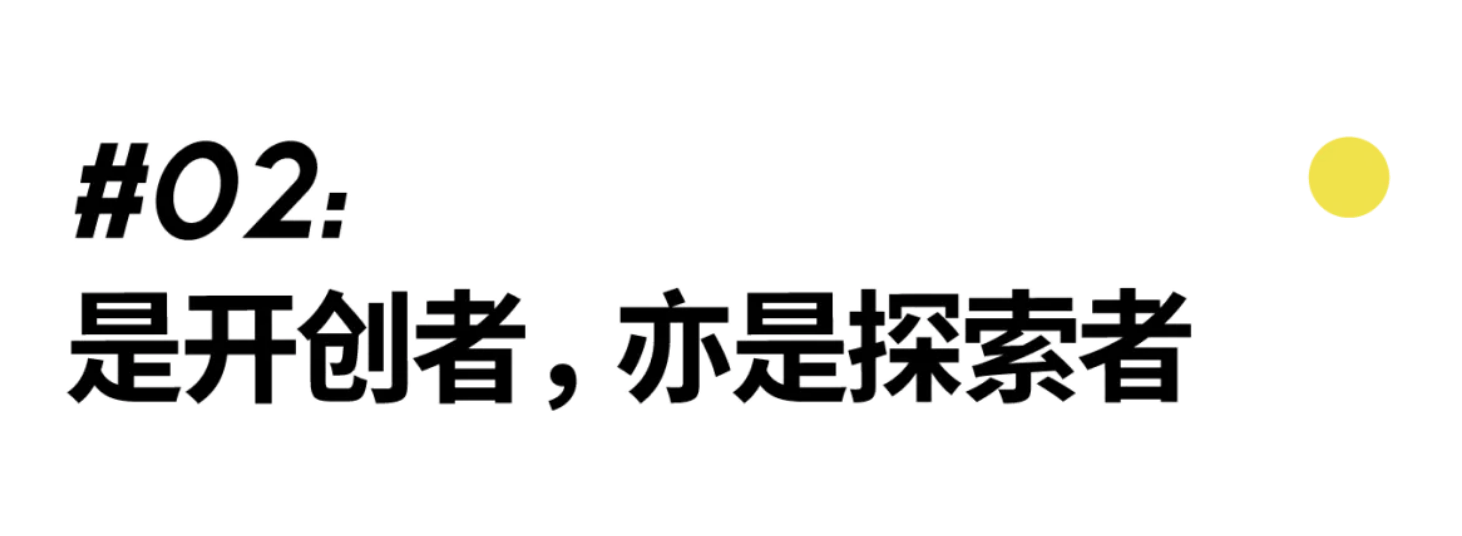 【168sports】奥运会上的计时技术到底有多牛？