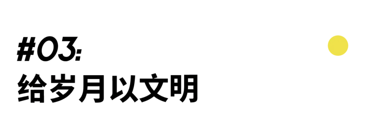 【168sports】奥运会上的计时技术到底有多牛？