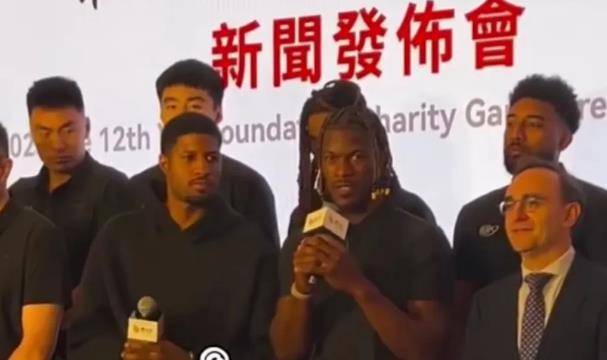 【168sports】姚明真有面子！邀请4大NBA球星参加慈善赛，哈登、乔治都来了