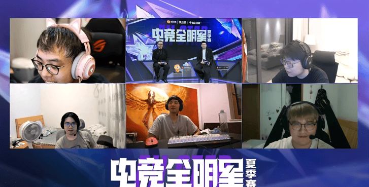 【168sports】电竞全明星夏季赛Dota2：川神屠夫名场面，Fy心态已崩？