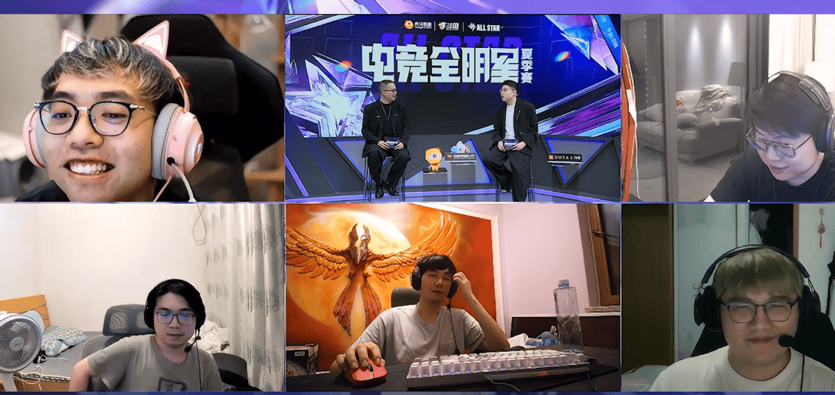 【168sports】虎牙电竞全明星夏季赛DOTA2专场：荣耀与欢笑的交织之夜