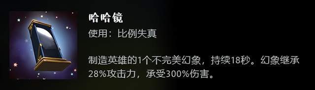 【168sports】好戏上演！DOTA2新英雄百戏大王与2024年国际邀请赛互动指南上线