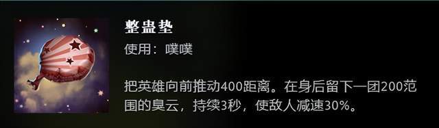 【168sports】好戏上演！DOTA2新英雄百戏大王与2024年国际邀请赛互动指南上线