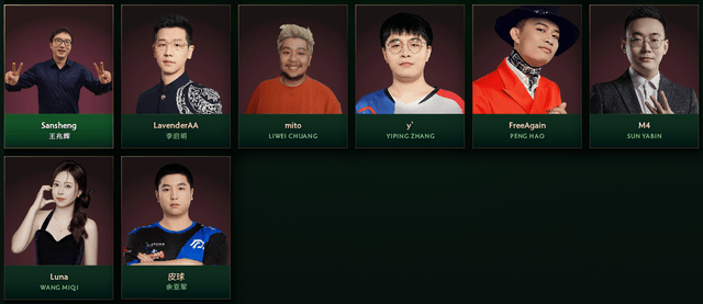 【168sports】好戏上演！DOTA2新英雄百戏大王与2024年国际邀请赛互动指南上线