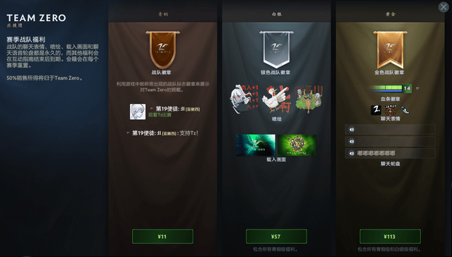 【168sports】好戏上演！DOTA2新英雄百戏大王与2024年国际邀请赛互动指南上线